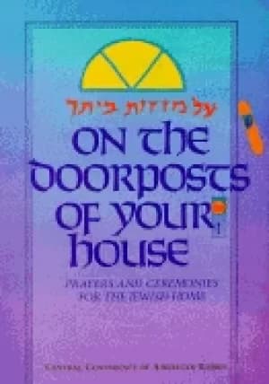 On the doorpost of your house by Chaim Stern
