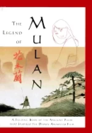 legend of mulan a folding book of the ancient poem that inspired the disney