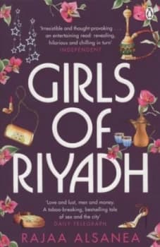 Girls of Riyadh by Rajaa Alsanea Paperback