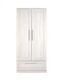 Mamas & Papas Atlas Wardrobe