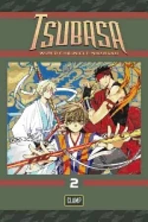 tsubasa world chronicle volume 2