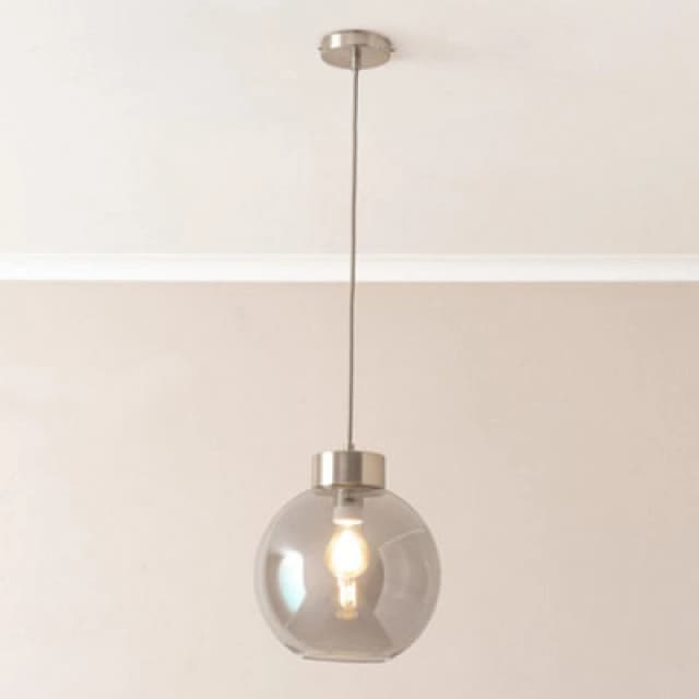Valuelights Bellamy Smoked Glass Globe Brushed Chrome Cap Ceiling Pendant Light With Bulb
