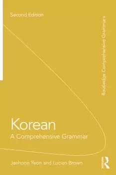 KoreanA Comprehensive Grammar