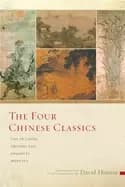 four chinese classics tao te ching chuang tzu analects mencius