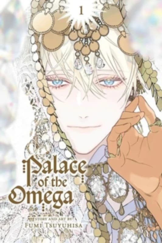 Palace of the Omega, Vol. 1 Paperback / softback