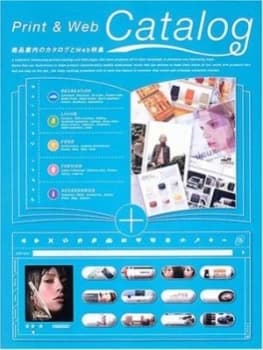 Print and Web Catalog Hardback