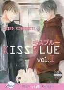 kiss blue volume 1
