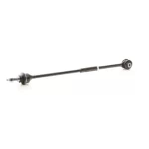 RIDEX Tie Rod Rear Axle both sides 284R0110 Steering Rod,Rod Assembly JAGUAR,S-Type (X200)