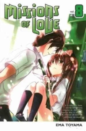 Missions of love Volume 8 by Ema Toyama