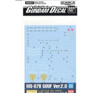 Gundam Decal 68 MG Gouf 2.0