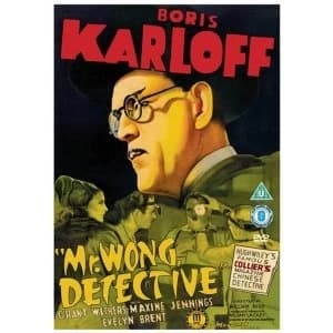 Mr Wong Detective DVD