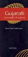 gujarati english english gujarati dictionary and phrasebook