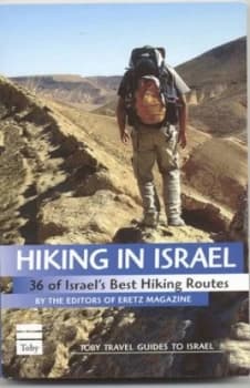 Hiking in Israel Paperback