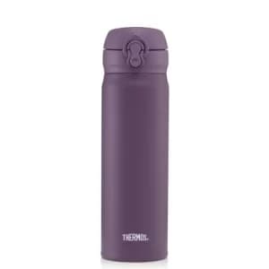 Thermos Super Light Direct Drink Flask 470ml Plum