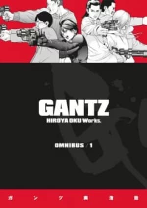 Gantz omnibus by Hiroya Oku