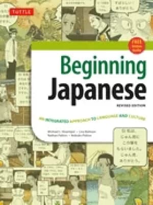 beginning japanese textbook revised edition an integrated approach to langu