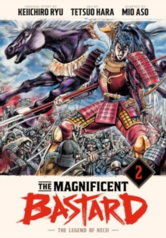 The Magnificent Bastard 2: The Legend of Keiji Hardback
