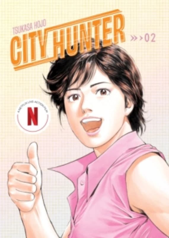 City Hunter Omnibus Volume 2 : (Manga) Volume 2 Paperback / softback