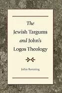 jewish targums and johns logos theology