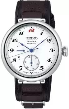 Seiko Presage Watch 110th Anniversary Laurel Limited Edition
