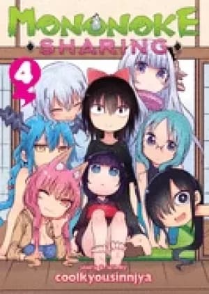 mononoke sharing vol 4