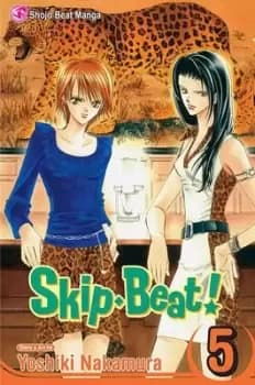 Skip*Beat!, Vol. 5 by Yoshiki Nakamura