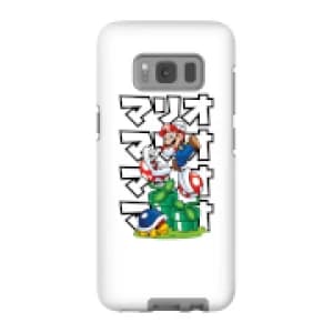 Nintendo Super Mario Piranha Plant Japanese Phone Case - Samsung S8 - Tough Case - Gloss