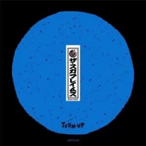 Turn-up by Ska Flames Vinyl Album