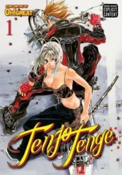 Tenjo Tenge Paperback