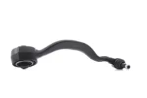 RIDEX Suspension arm LAND ROVER 273C1122 LR034220,LR072468,LR072469 LR109039,LR113307