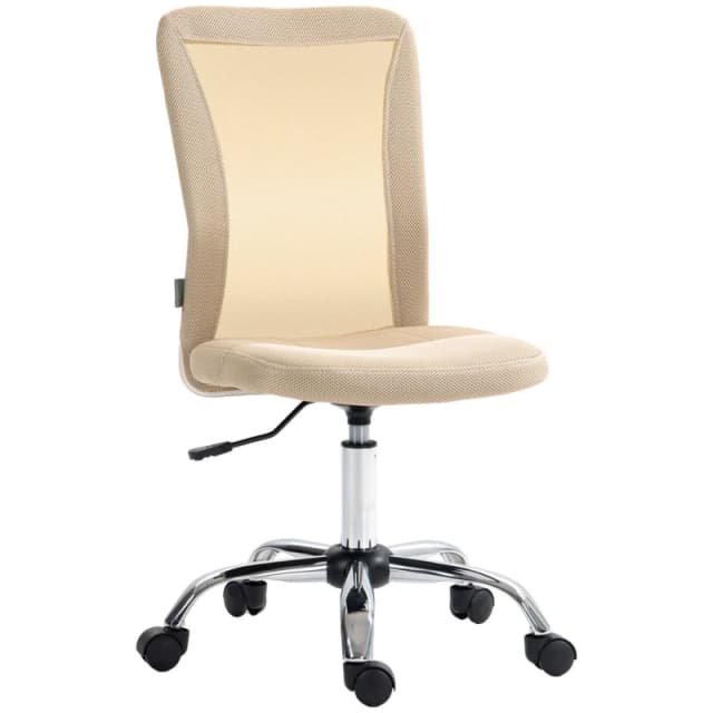 VINSETTO Armless Office Chair Ergonomic Height Adjustable Mesh Back Wheel Beige