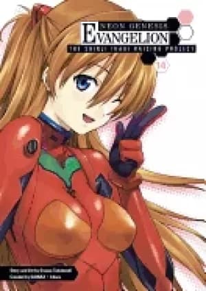 neon genesis evangelion the shinji ikari raising project vol 14