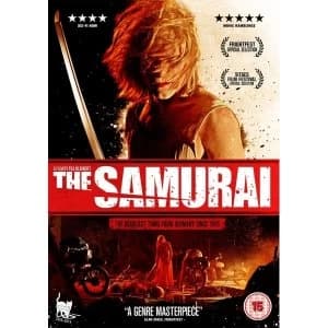 Samurai DVD