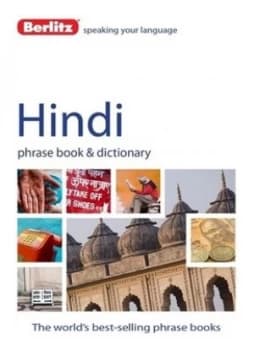 Hindi Paperback
