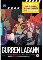 Gurren Lagann DVD Collector's Edition
