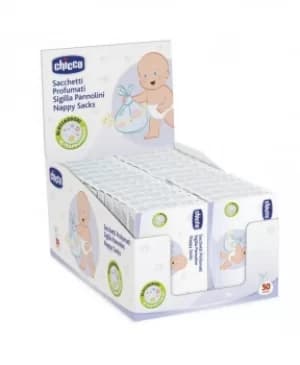 Bean Scented Sachets Seals Diapers