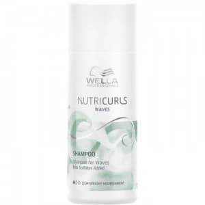 Wella NutriCurls Shampoo 50ml