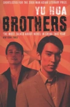 Brothers by Yu Hua Paperback