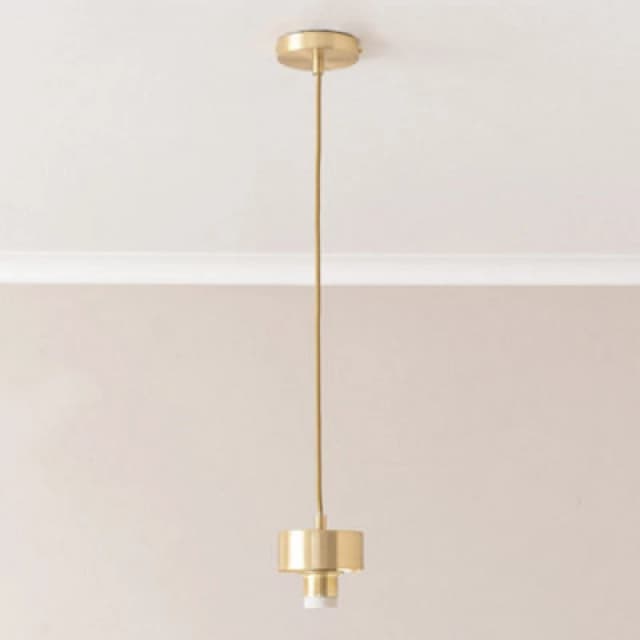 ValueLights ValueLights Brianna Brushed Chrome or Gold Cap Adjustable Pendant Ceiling Light Gold One Size Unisex 5016529272755