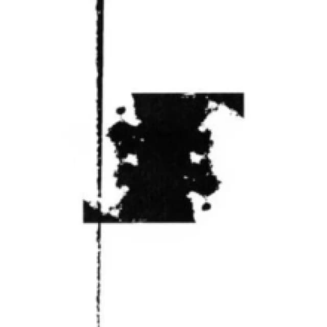 How to Be Cool at Parties/Circe Vinyl