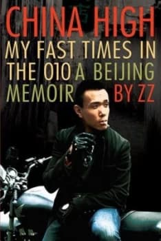 China High by Zz Paperback