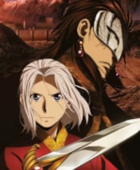 The Heroic Legend Of Arslan: Series 1 - Part 2