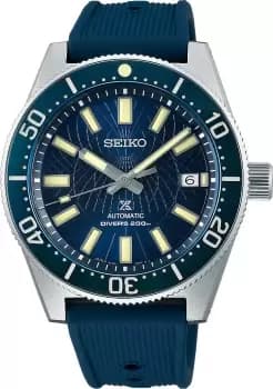 Seiko Watch Prospex 1965 Divers Astrolabe Limited Edition
