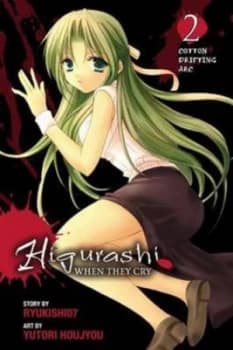 Higurashi When They Cry. Cotton Drifting Arc Paperback