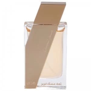 Rasasi Attar Al Boruzz Jazeebiyat Musk Tabriz Eau de Parfum Unisex 50ml