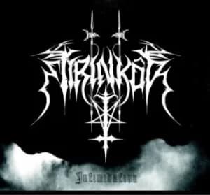 Intimidation by Tirin Kor CD Album