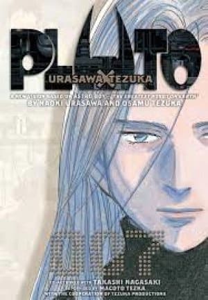 Pluto Urasawa X Tezuka 7 by Naoki Urasawa