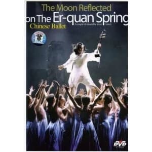 The Moon Reflected On The Er-Quan Spring DVD