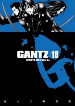Gantz. Volume 18 by Oku Hiroya Paperback