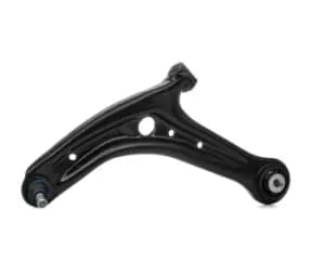 MEYLE Suspension arm 716 050 0043 Track control arm,Wishbone FORD,Fiesta Mk6 Schragheck (JA8, JR8),Fiesta Mk6 Limousine,Fiesta Mk6 Kastenwagen